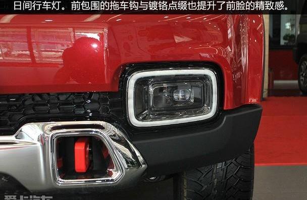北京,北京BJ40,北京汽车