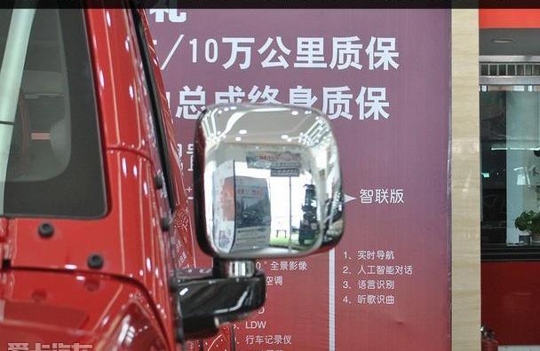 北京,北京BJ40,北京汽车