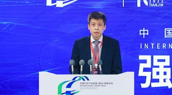 长安