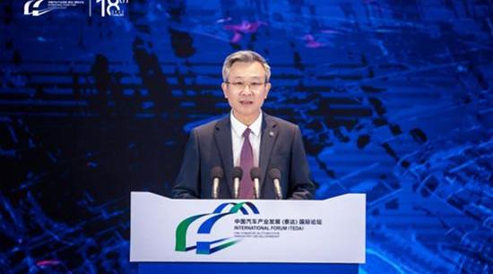长安