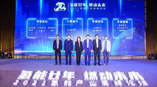 优越,汉,远程