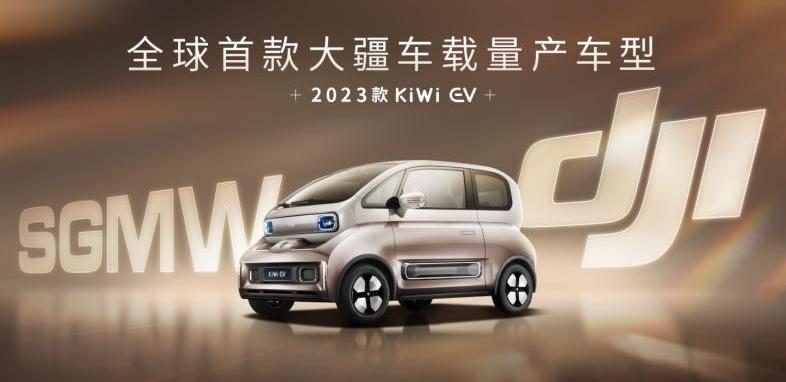 理念,发现,MINI