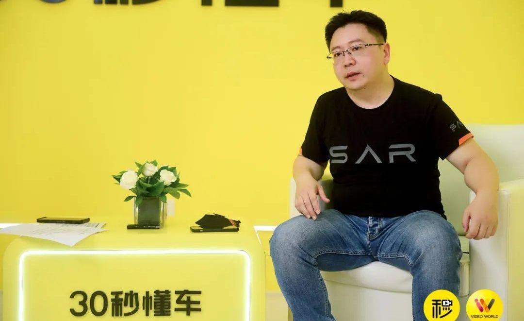 机甲龙,沙龙汽车,合创,世纪