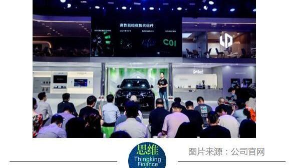 零跑汽车,哪吒汽车,蔚来,小鹏,威马汽车