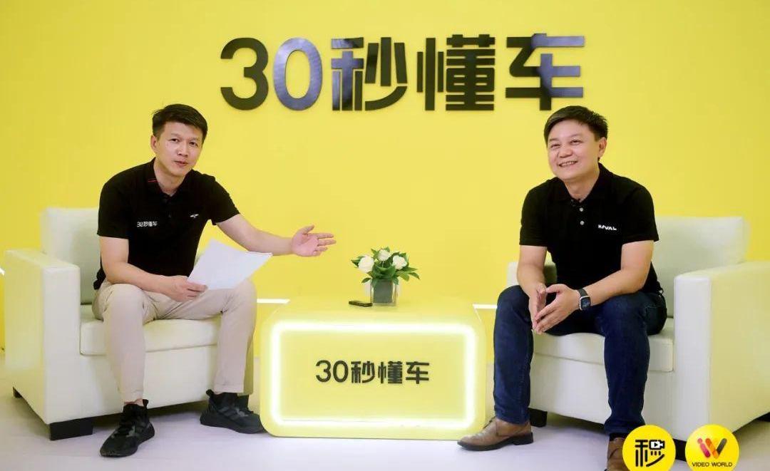 哈弗,哈弗H6,合创,长城