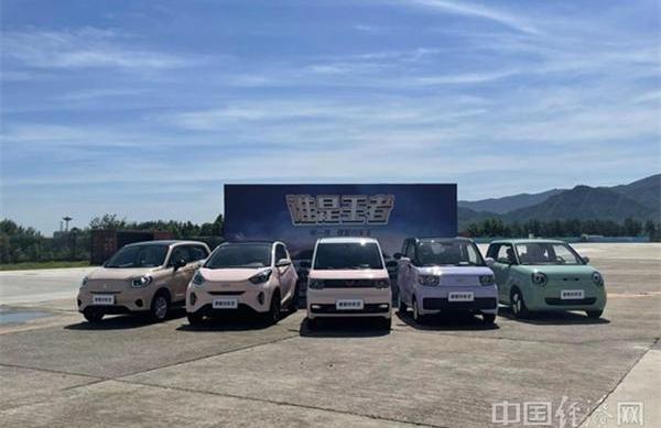 长安,长安Lumin,QQ冰淇淋,MINI,奇瑞