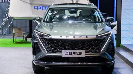 荣威,荣威RX9,荣威RX5,荣威iMAX8 EV,荣威iMAX8