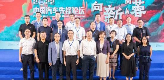 比亚迪,奇瑞,腾势,捷豹,路虎