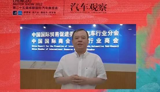比亚迪,奇瑞,腾势,捷豹,路虎