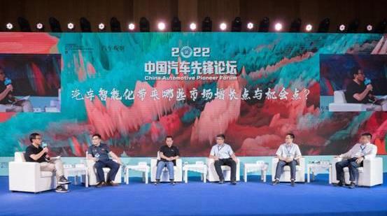 比亚迪,奇瑞,腾势,捷豹,路虎