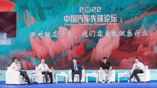 比亚迪,奇瑞,腾势,捷豹,路虎