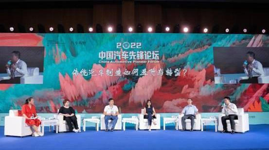 比亚迪,奇瑞,腾势,捷豹,路虎