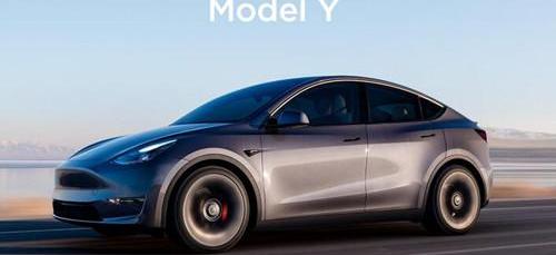 Model Y,特斯拉