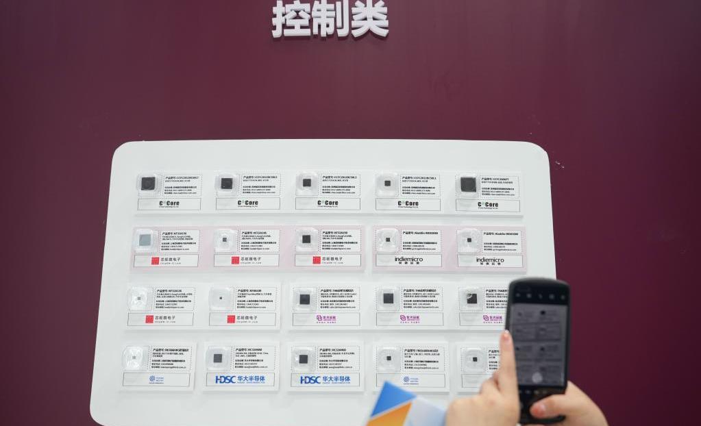 北京,长安
