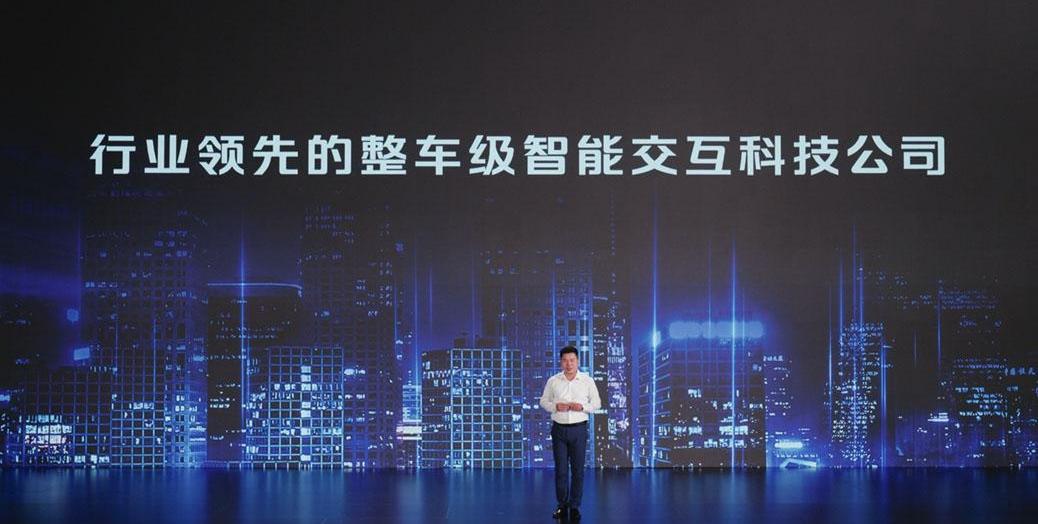 长安,理念