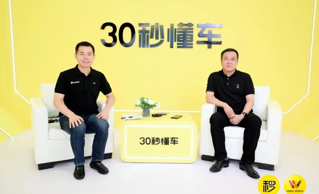 阿维塔,阿维塔11,长安,发现