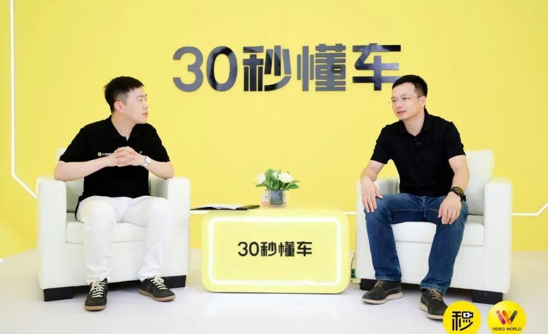 标致,东风,汉