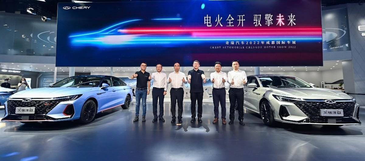 奇瑞,艾瑞泽8,奇瑞新能源,瑞虎7 PLUS,瑞虎7