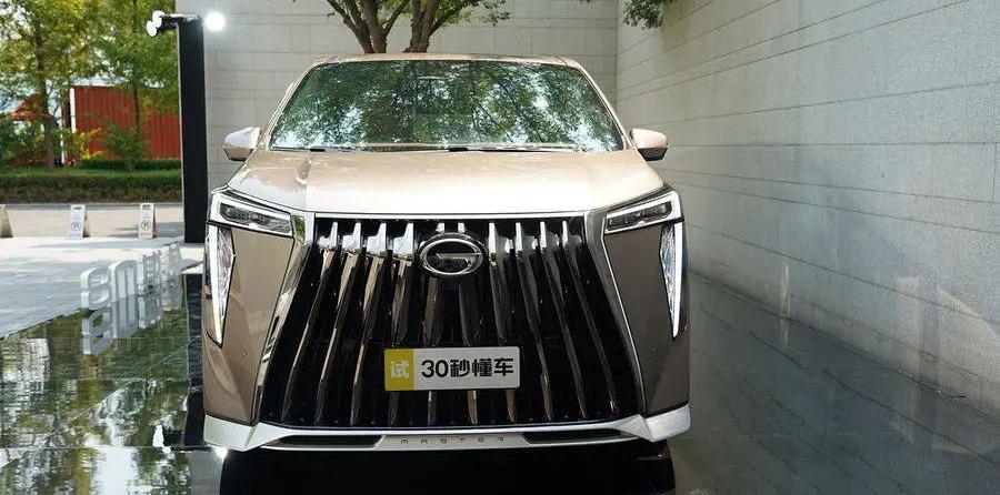 广汽传祺,理念,炮