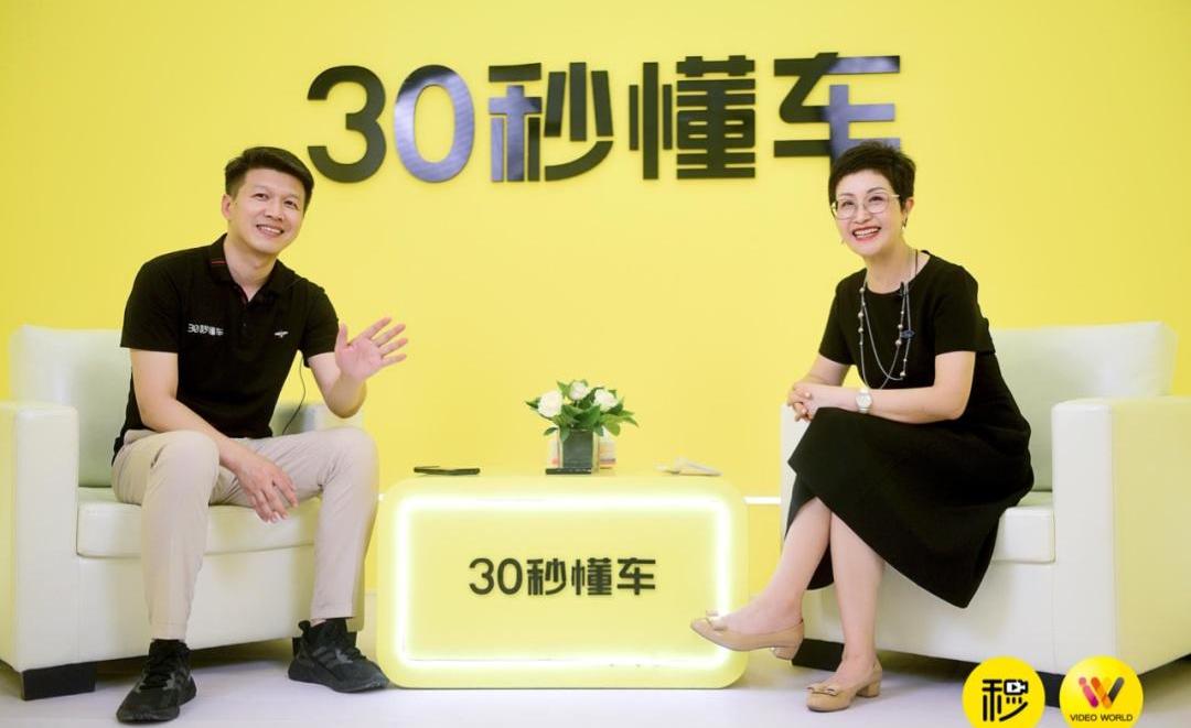 福特,福特电马,福特F-150,蒙迪欧,合创