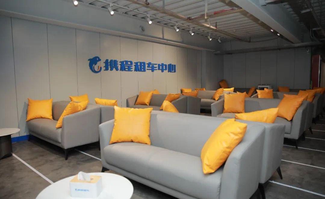 北京,理念,汉