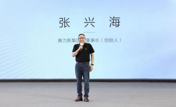 AITO,问界M7,问界M5,理念,日产