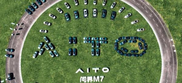 AITO,问界M7,问界M5,理念,日产