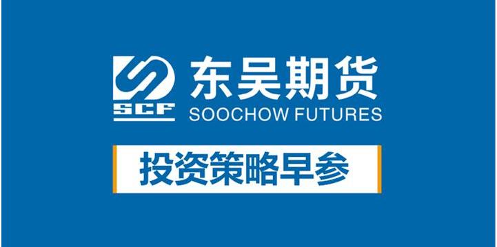 金龙