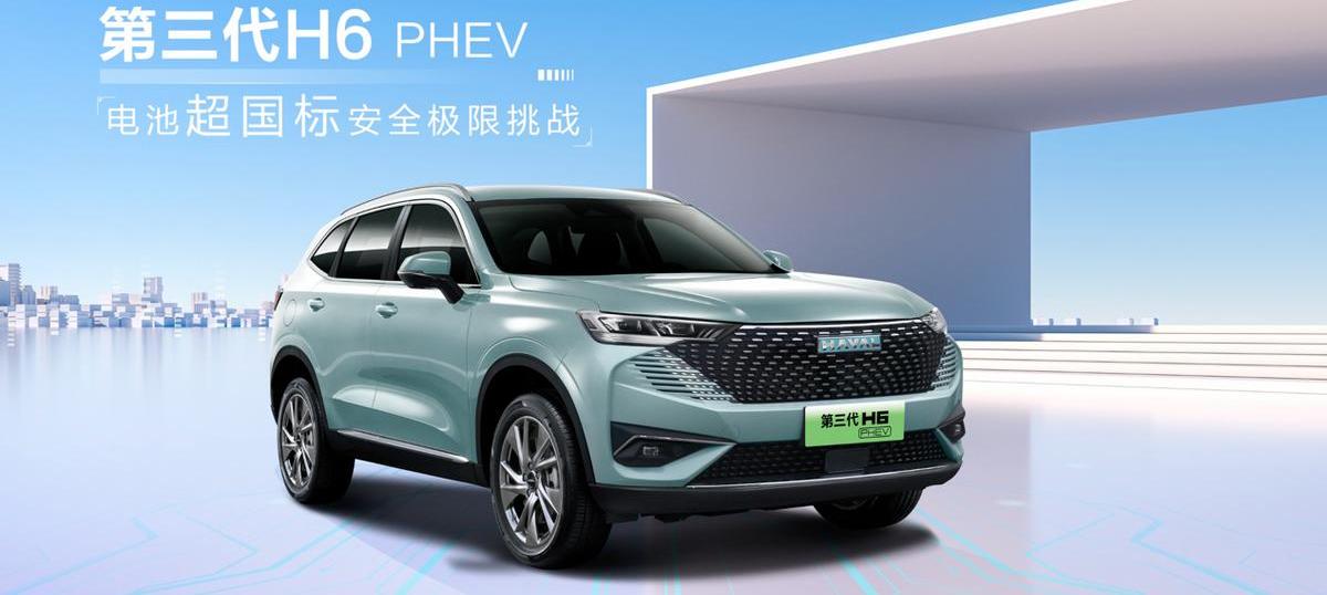 哈弗,哈弗H6,长城