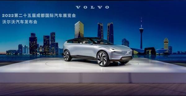 沃尔沃,Concept Recharge,现代,北京,理念