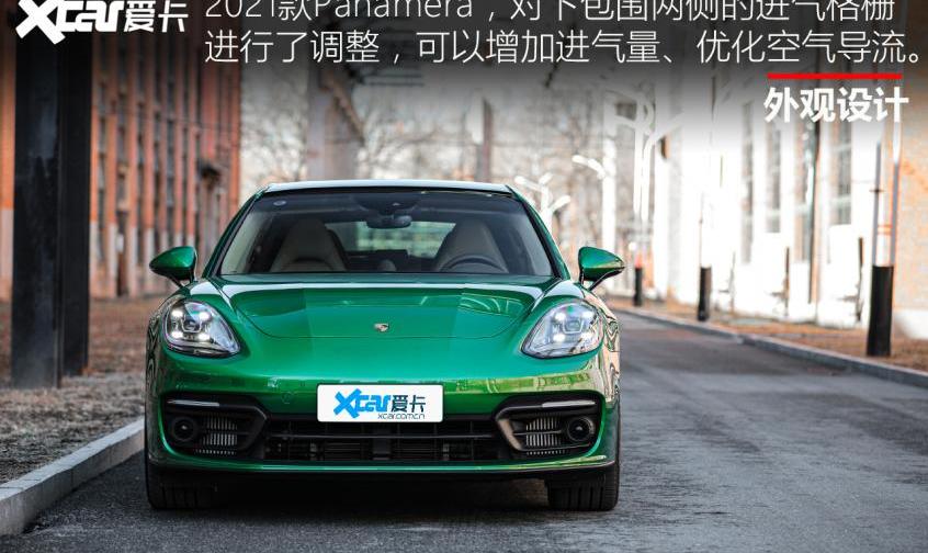 Panamera,保时捷