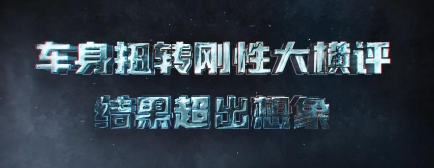 海豹,比亚迪,奔驰,宝马,宝马7系