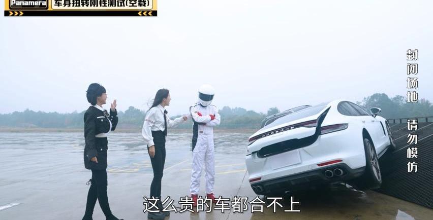 海豹,比亚迪,奔驰,宝马,宝马7系