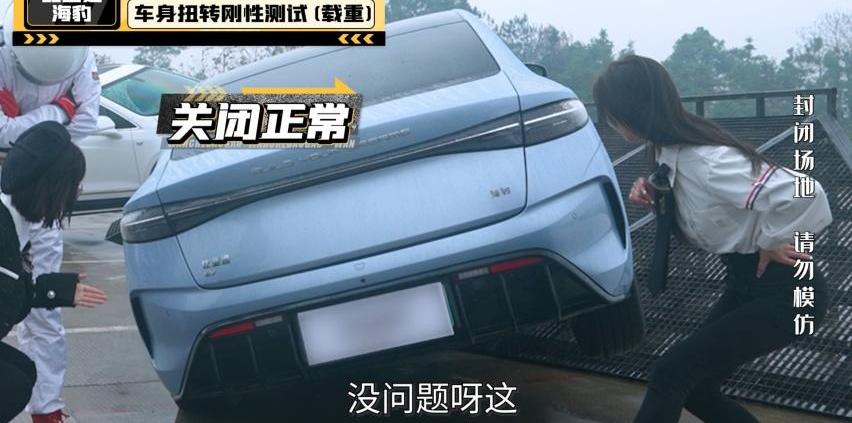 海豹,比亚迪,奔驰,宝马,宝马7系