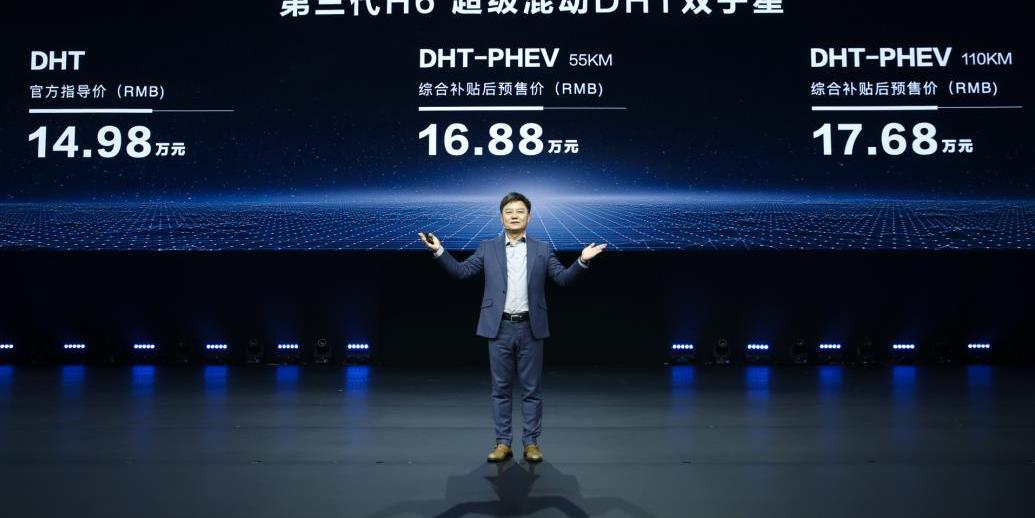 哈弗,长城,哈弗H6,北京,大发