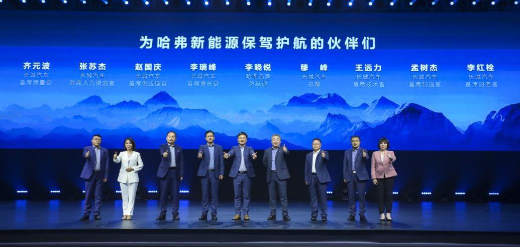 哈弗,长城,哈弗H6,北京,大发