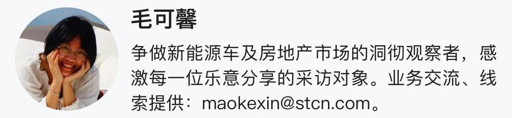 小鹏,理想汽车,小鹏P7,零跑汽车,哪吒汽车