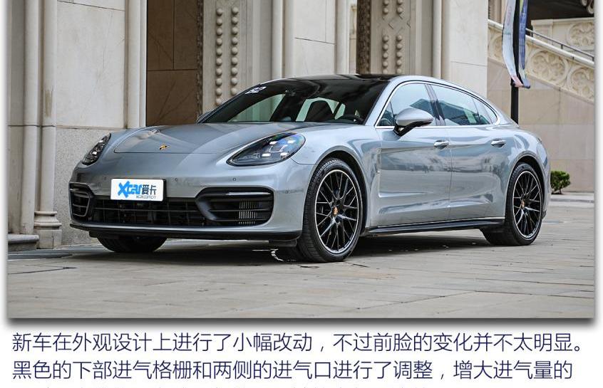 保时捷,Panamera