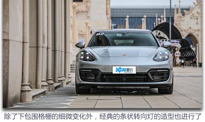 保时捷,Panamera