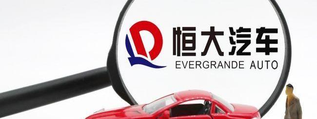 恒驰,恒驰5