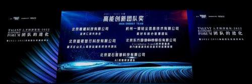 北京,理念,发现