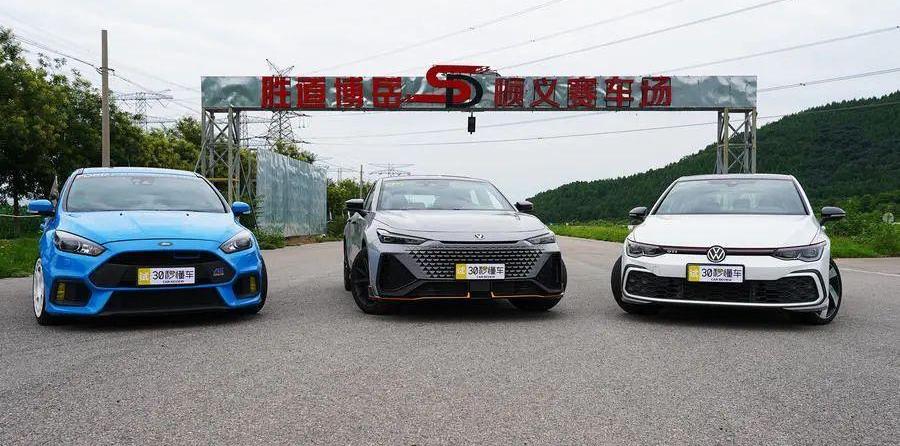 高尔夫,长安,福克斯,炮,长安UNI-V