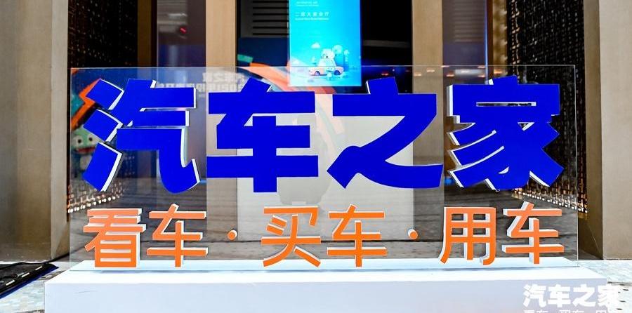 大众,777