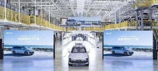 理想汽车,理想L9