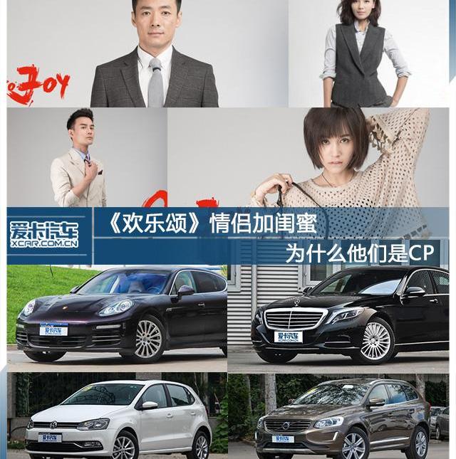 Panamera,保时捷,保时捷911