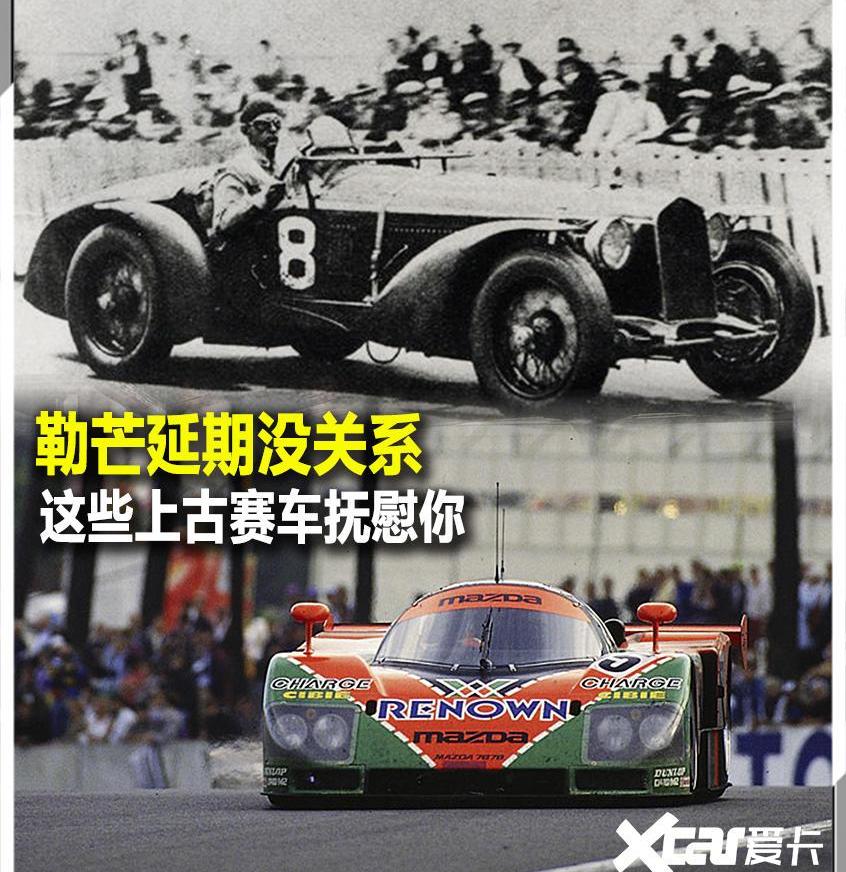 速腾