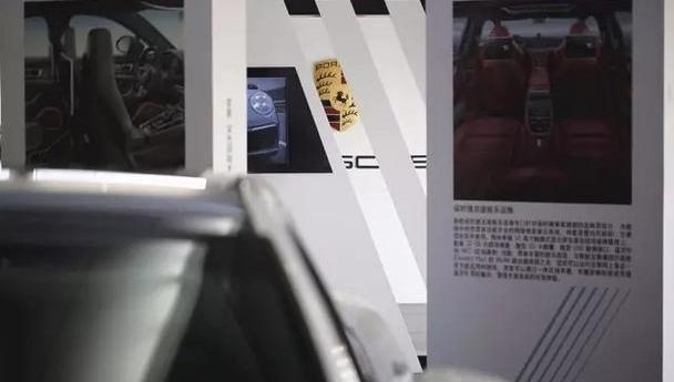 保时捷,Panamera