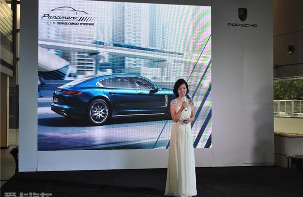 保时捷,Panamera