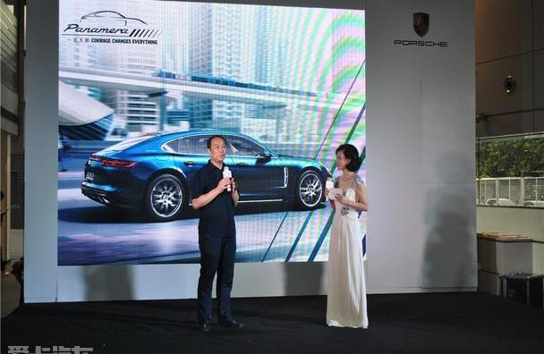 保时捷,Panamera