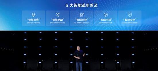 博越,博越L,吉利汽车,北京,星越L